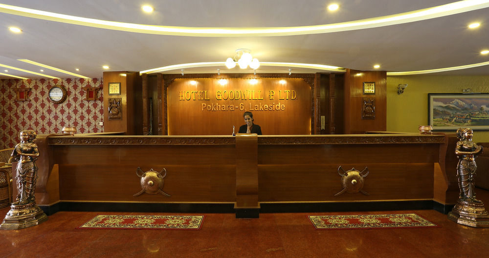 Hotel Pokhara Goodwill المظهر الخارجي الصورة